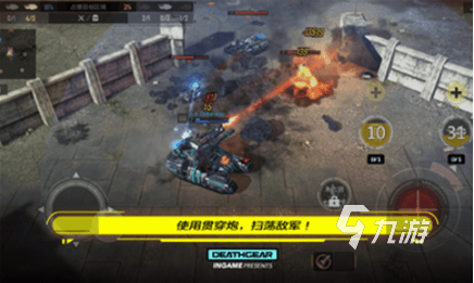 高人气致命的游戏排行榜 耐玩的致命游戏分享2024