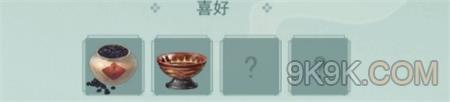 江湖悠悠闺女好感攻略？江湖悠悠攻略分享