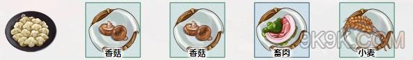 江湖悠悠闺女好感攻略？江湖悠悠攻略分享