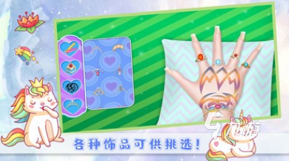 高人气的做美甲游戏下载推荐 2024流行的做美甲游戏下载排行榜