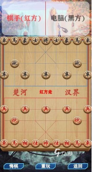 好玩的中国象棋对弈游戏大全 2024有趣的象棋游戏盘点
