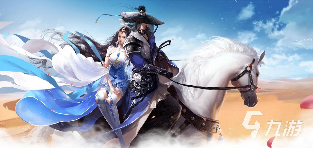 2024最火的网游有哪些 火热的网游下载推荐