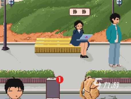 有没有模拟创办学校的游戏 2024好玩的模拟手游大全