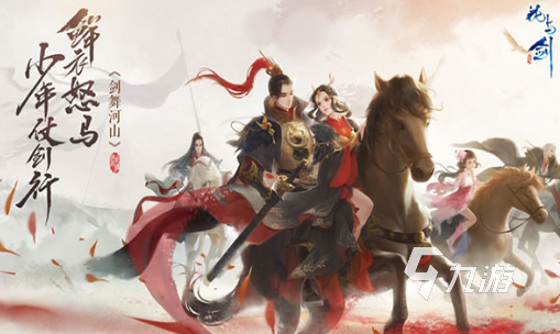 好玩的三个字的游戏盘点 2024热门的三个字游戏大全