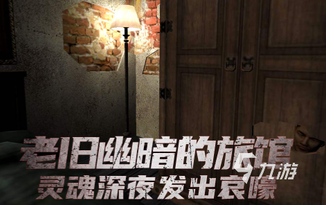 耐玩的躲猫猫游戏下载介绍2024 热门有趣的躲猫猫游戏合集