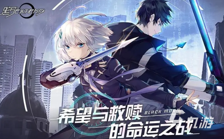 高人气的夜晚的游戏盘点 2024有哪些夜晚场景的手游大全