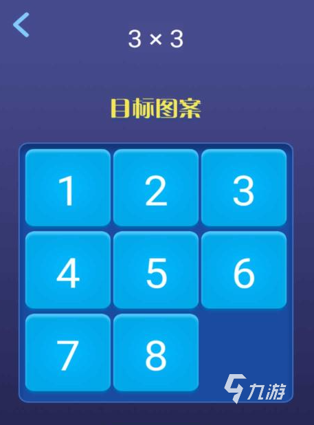 好玩的数字卡片游戏推荐 2024有趣的数字卡片游戏合集