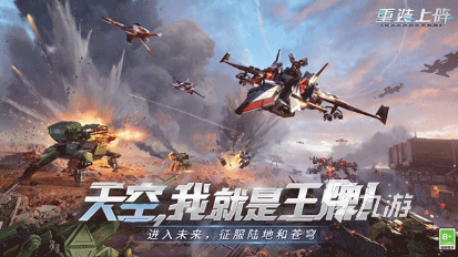 好玩的双人手柄游戏有哪些 2024有趣的双人手柄游戏大全