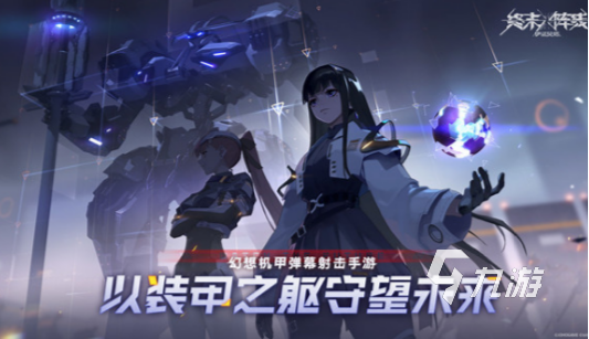 好玩的双人手柄游戏有哪些 2024有趣的双人手柄游戏大全