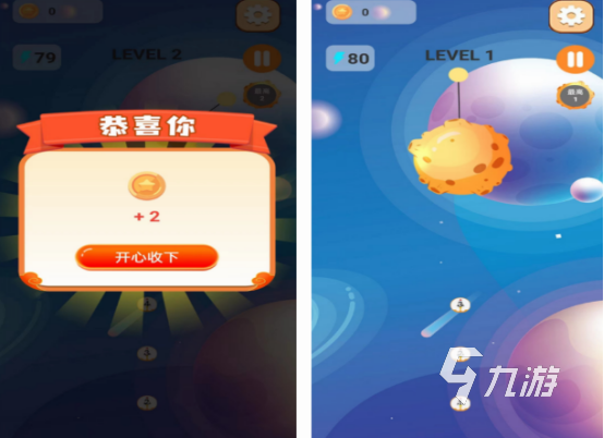 好玩的去月球游戏有什么 人气高的去月球游戏分享2024