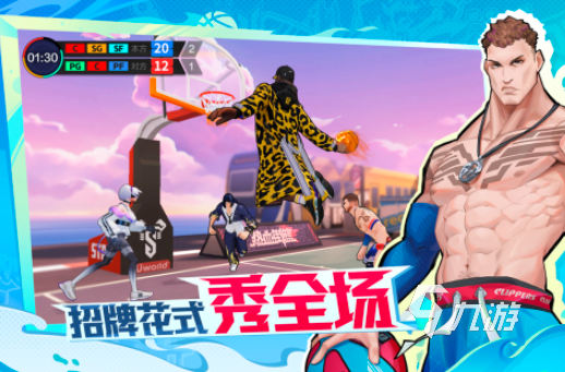 热门的联机游戏大全2024 好玩的联机手游排行榜