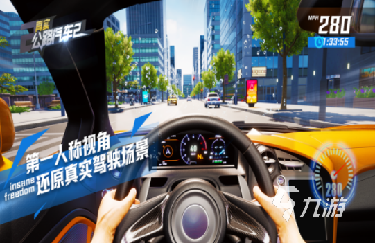 有趣的车游戏下载有哪些 2024耐玩的车手游推荐合集