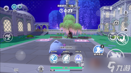 《蛋仔派对》特种蛋集合玩法焕新 五大更新助你战斗