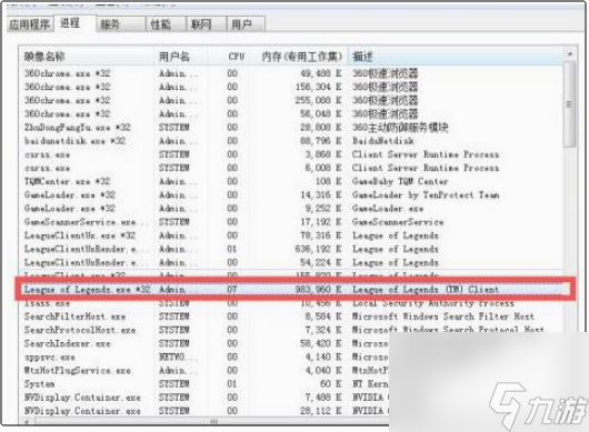 lol帧数要怎么显示出来 lol帧数要显示出来方法介绍