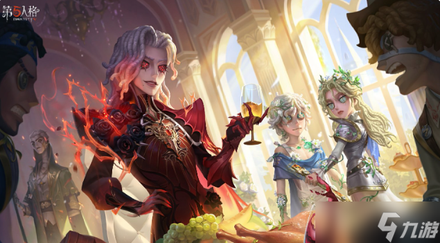 《第五人格》第三十五赛季·精华2正式上线！