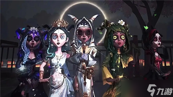 第五人格感恩节返场皮肤2024