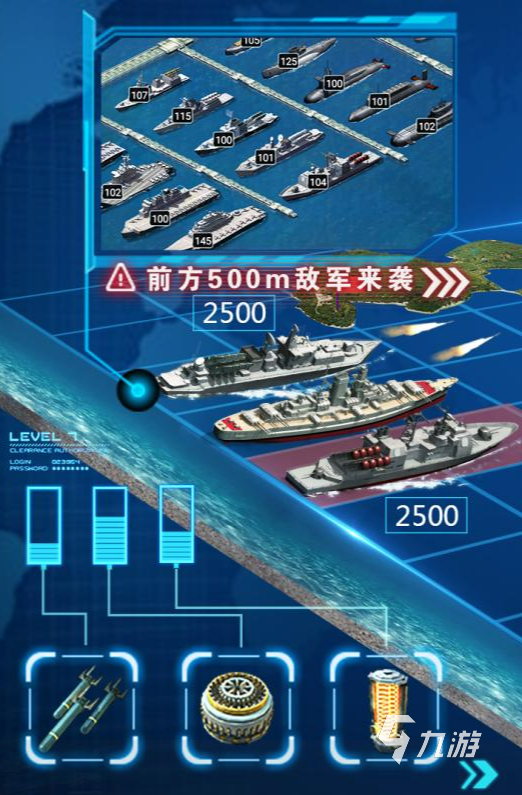 热门的二战战舰手游盘点2024 好玩的二战战舰手游排行榜