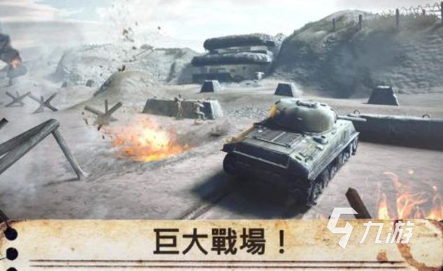 好玩的冷门游戏下载合集 经典的冷门手游大全2024