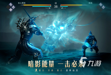 好玩的格斗游戏推荐3d免费大全2024 优质的免费格斗3d游戏盘点