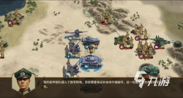 高人气的二战单机手游下载推荐2024 热门的二战单机手游大全