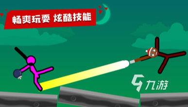 有趣的二个人玩的儿童游戏盘点2024 可以两个人玩的儿童游戏有哪些