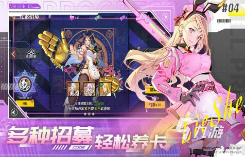 耐玩的格斗俱乐部游戏排行榜2024 值得推荐的格斗俱乐部游戏大全