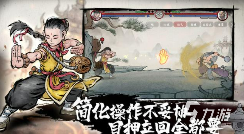 耐玩的格斗俱乐部游戏排行榜2024 值得推荐的格斗俱乐部游戏大全