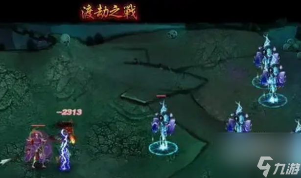 神仙道境界点怎么获得 神仙道境界点获取方法