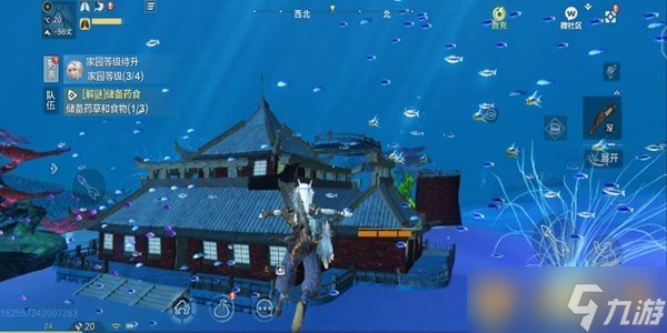 《妄想山海》房子设计图纸分享