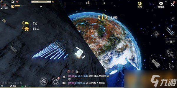 《妄想山海》房子设计图纸分享