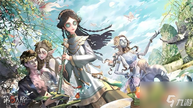 第五人格兑换码11月 第五人格最新礼包兑换码2024最新