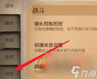 第五人格兑换码11月 第五人格最新礼包兑换码2024最新