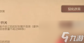 第五人格兑换码11月 第五人格最新礼包兑换码2024最新