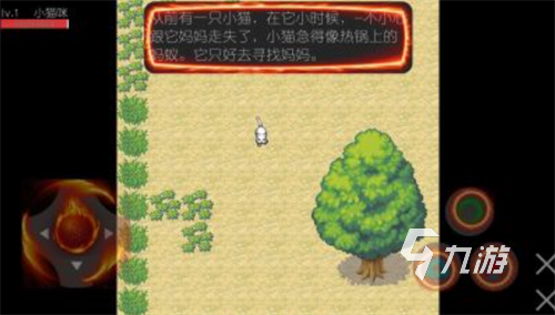 好玩的猫咪闯关类游戏推荐2024 耐玩的猫咪闯关游戏排行榜