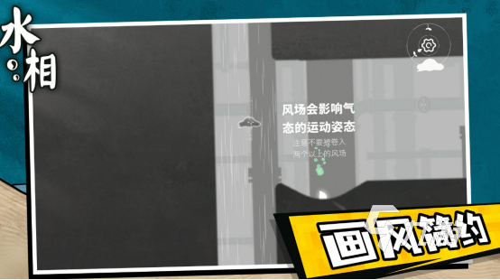 有没有经典的单机动作冒险游戏 2024热门的单机动作冒险手游下载