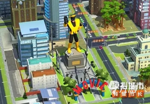 2024最值得玩的模拟城市手游有哪些 模拟城市手游合集