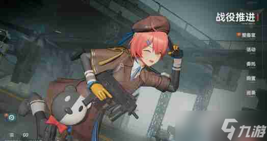 少女前线2追放角色排行榜最新一览
