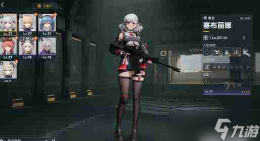少女前线2追放角色排行榜最新一览
