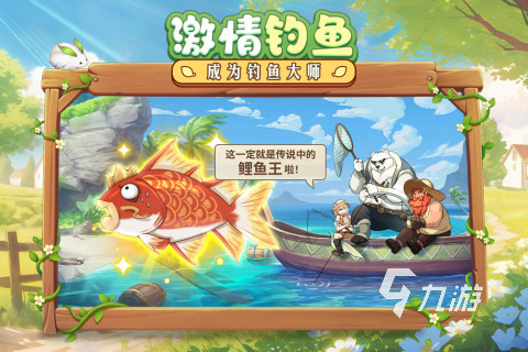 2024很好玩的小游戏推荐 热门的简单小游戏合集