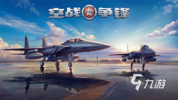 好玩的二战射击手游推荐 2024最经典的二战主题射击手游盘点