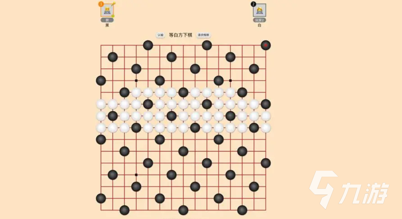 好玩的双人游戏大全 2024必玩的双人游戏排行榜