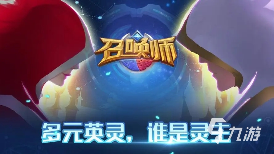 2024最火爆的回合制游戏手游大全 有趣的回合制手游合集
