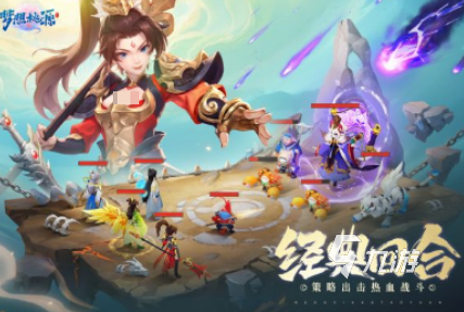 好玩的手游游戏排行榜 2024比较热门的游戏有哪些