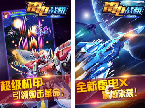好玩的单机射击类游戏有什么 2024经典的单机射击游戏分享
