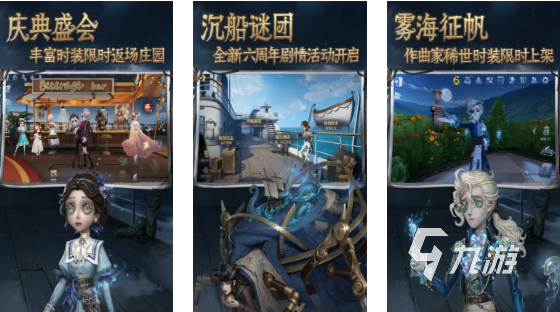 2024画面最逼真的游戏有哪些 画面高清的游戏盘点