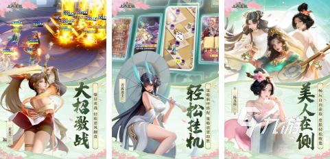 2024画面最逼真的游戏有哪些 画面高清的游戏盘点