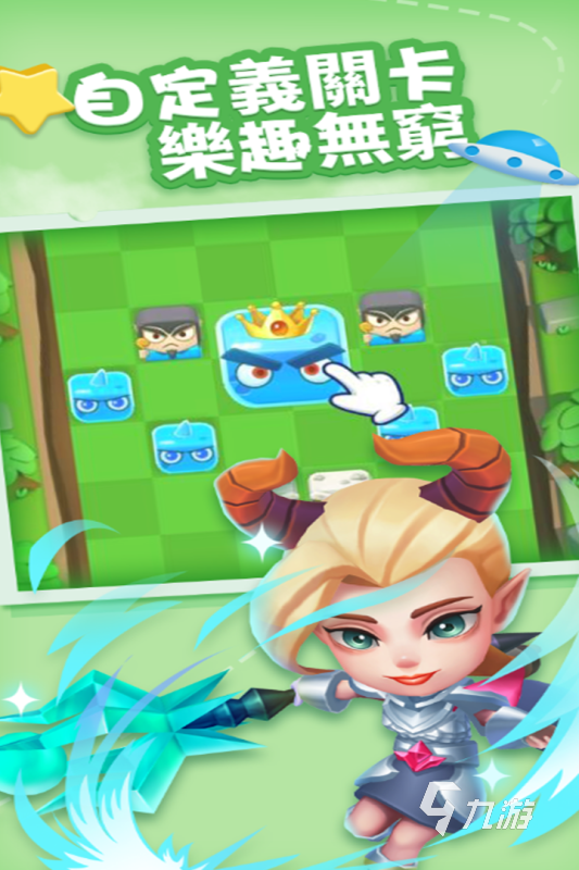 可以玩的免费小游戏下载分享 2024好玩的手机游戏合集分享