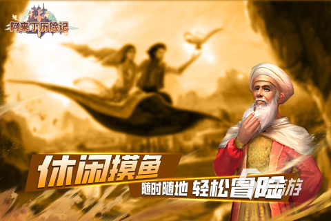 可以玩的免费小游戏下载分享 2024好玩的手机游戏合集分享