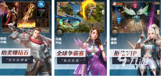 2024联机热门游戏怎么下载 火爆的联机手游推荐合集