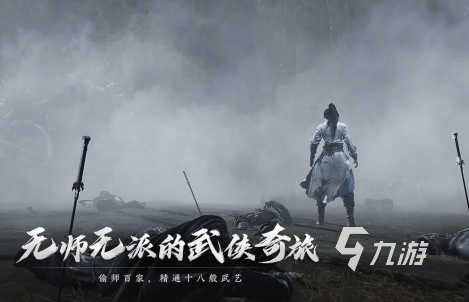 2024联机热门游戏怎么下载 火爆的联机手游推荐合集